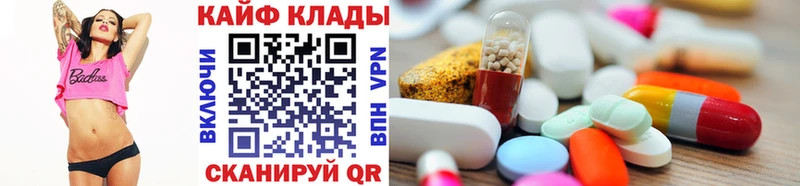 Купить наркотики цена Подпорожье Каннабис  А ПВП  АМФ  Cocaine  Мефедрон 