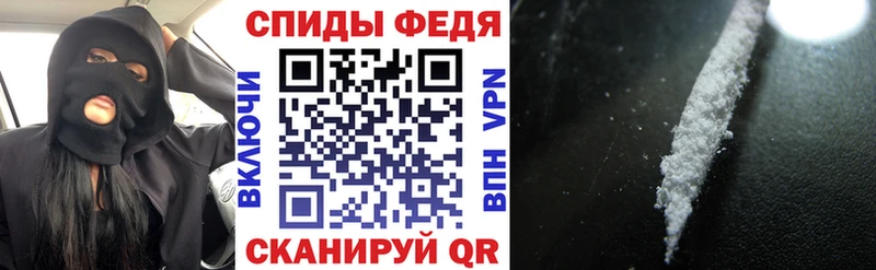 где купить   Подпорожье  АМФЕТАМИН VHQ 