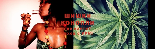 бошки Балахна