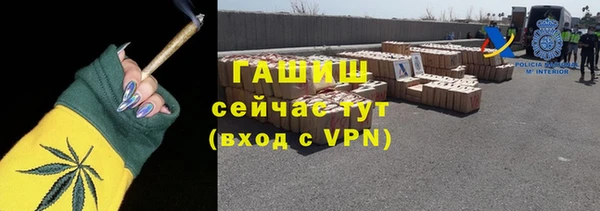 сатива Балабаново