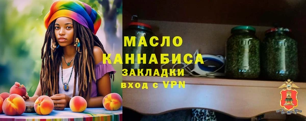 героин Пролетарск