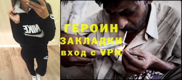гашик Баксан