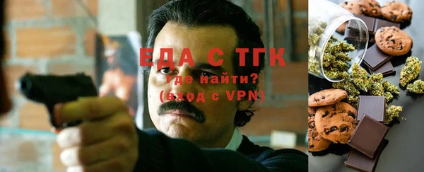 гашик Приозерск