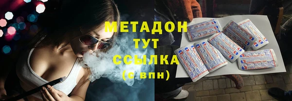 гашик Приозерск