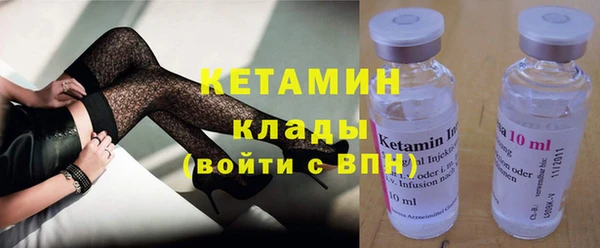 бошки Балахна