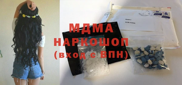 сатива Балабаново