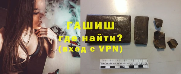 гашик Баксан