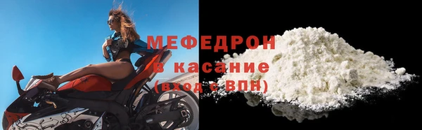 Альфа ПВП Протвино