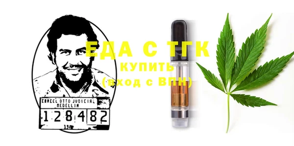 гашик Баксан