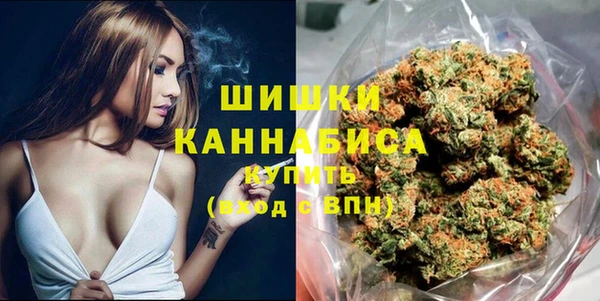 бошки Балахна
