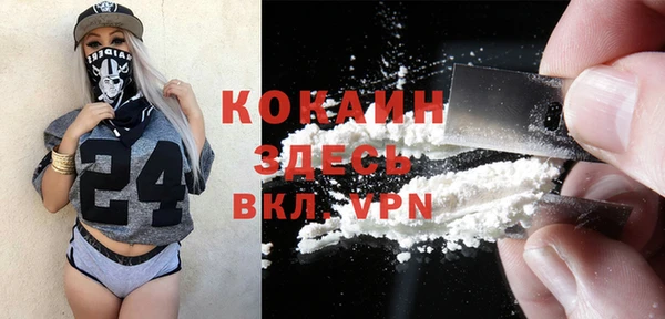 гашик Баксан