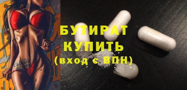 Альфа ПВП Протвино