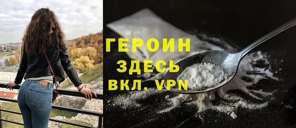гашик Баксан