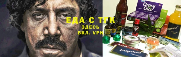 гашик Баксан