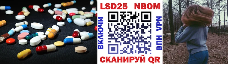 LSD-25 экстази кислота  как найти   Подпорожье 